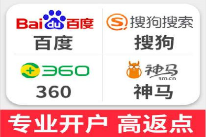 信息流广告开户全攻略：从入门到精通